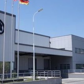 来自DGNB认证,世界第二代绿色节能工厂的邓禄普建材