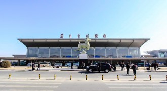兰州中川国际机场