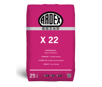 ARDEX X 22