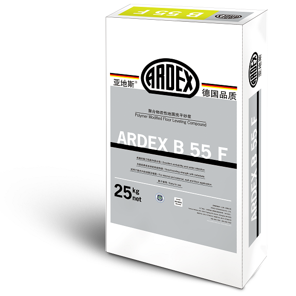 ARDEX B 55