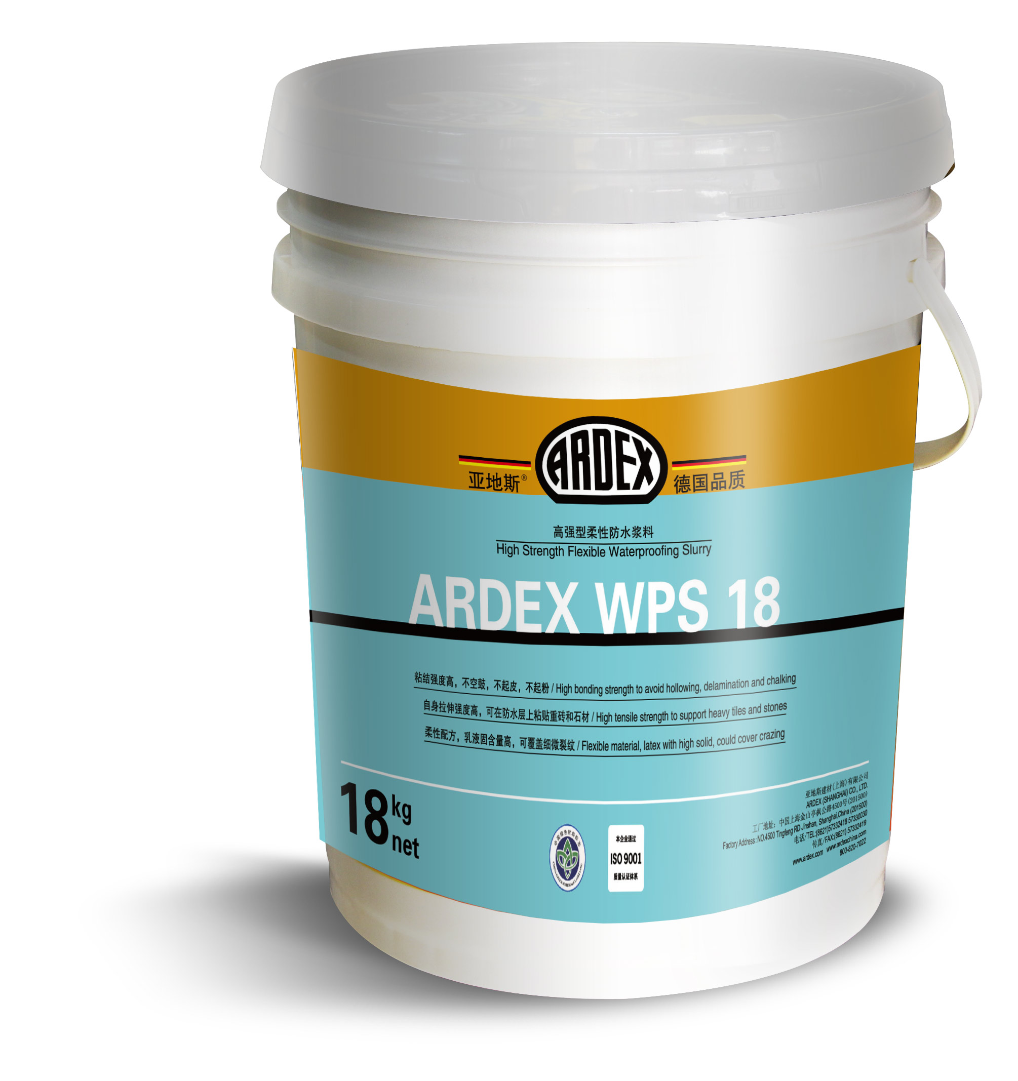 ARDEX WPS 18