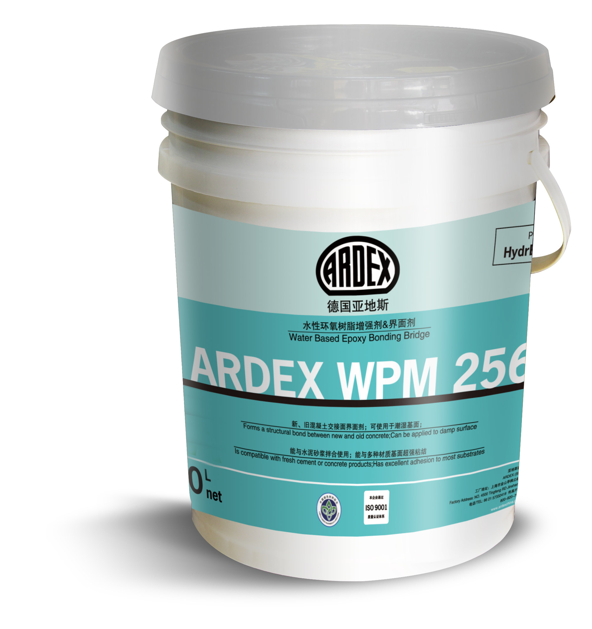 ARDEX WPM 256