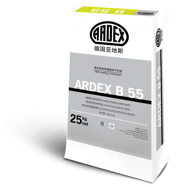 ARDEX B 55
