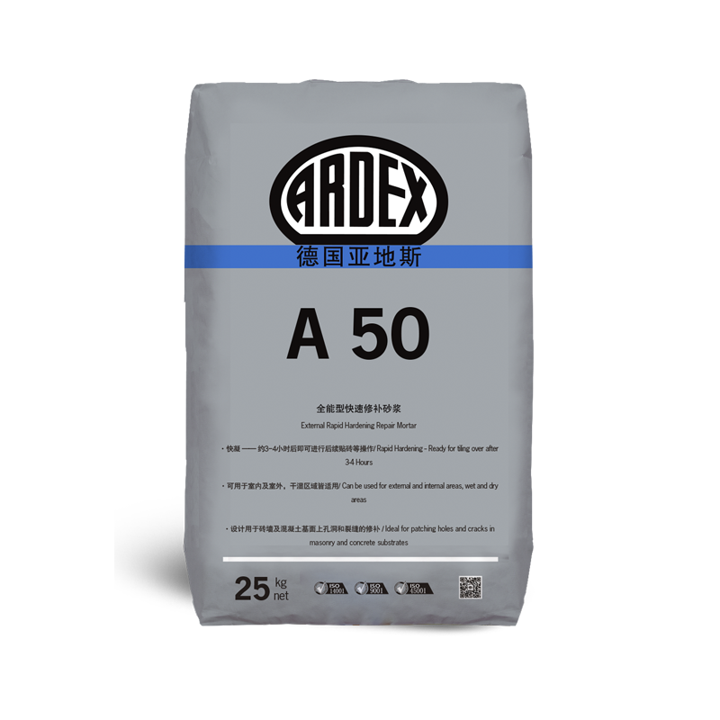 ARDEX A 50