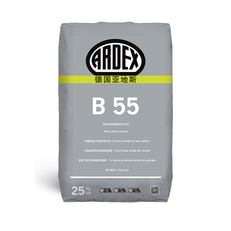 ARDEX B 55