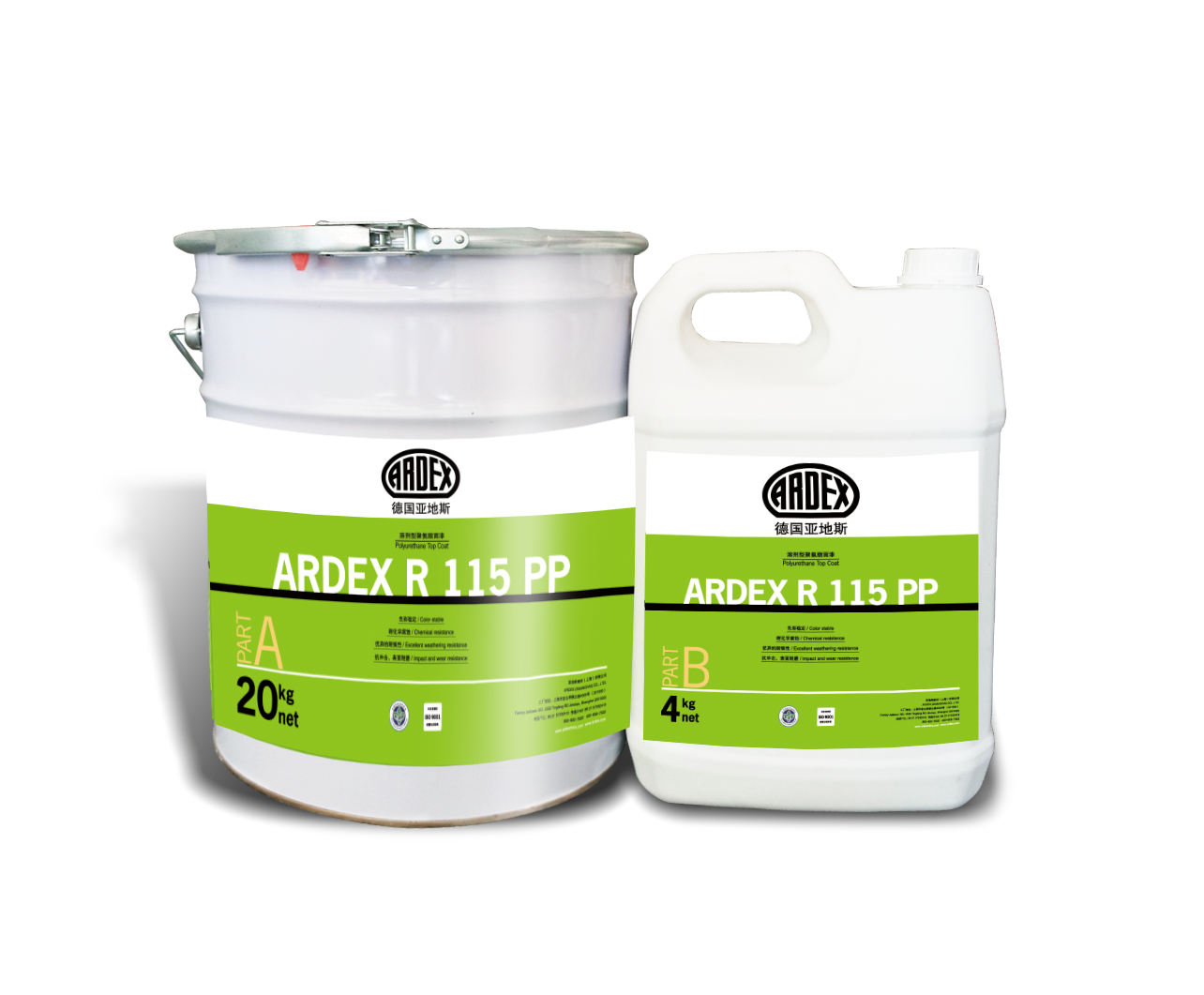 ARDEX R 115 PP