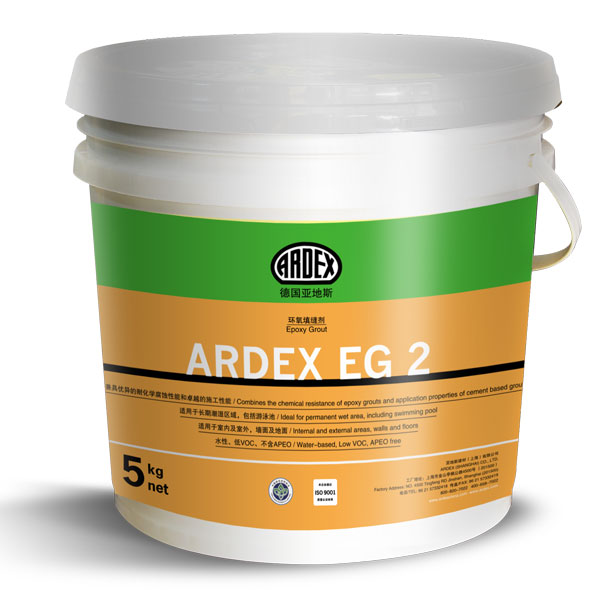 ARDEX EG 2