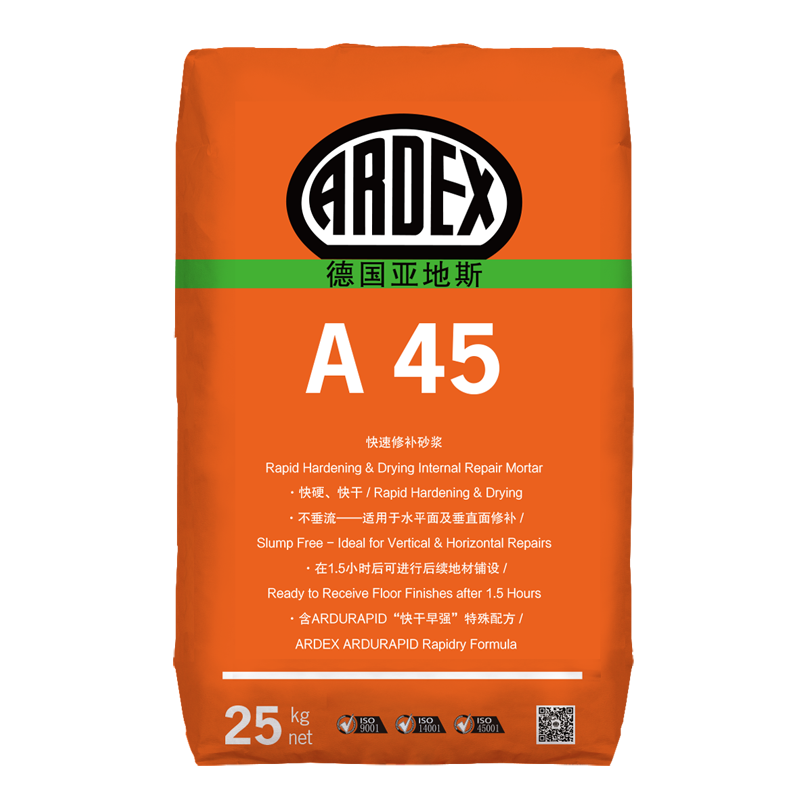 ARDEX A 45