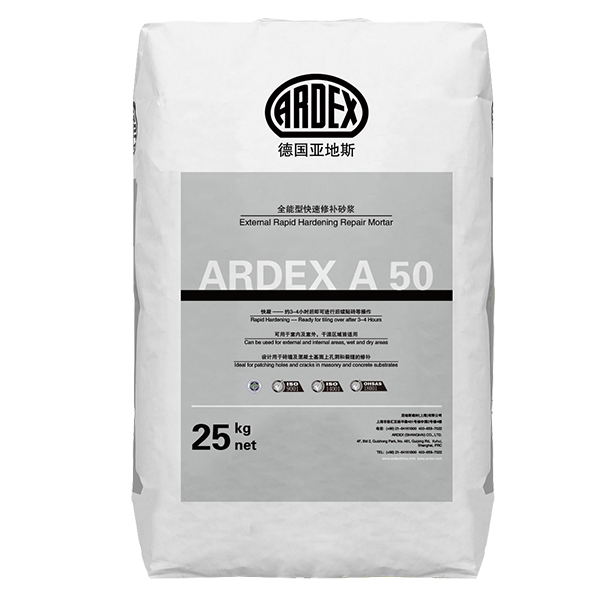 ARDEX A 50