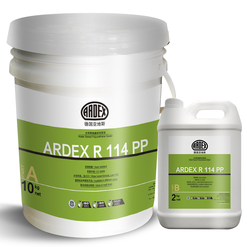 ARDEX R 114 PP