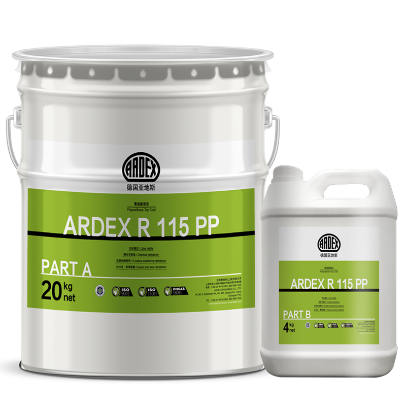 ARDEX R 115 PP