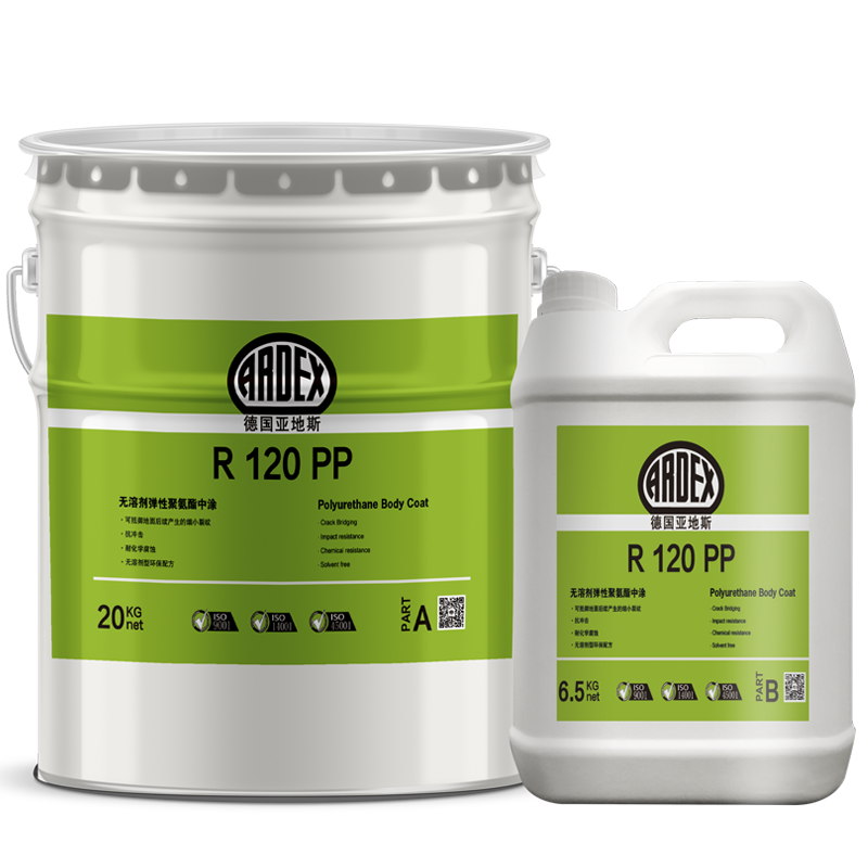 ARDEX R 120 PP