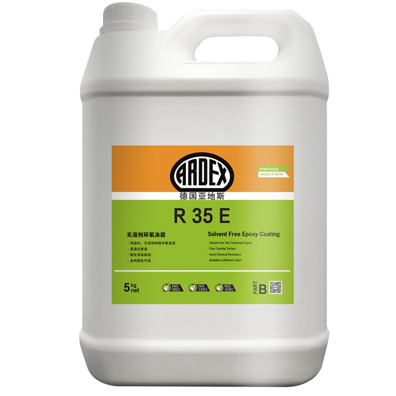 ARDEX R 35 E 双组份无溶剂型环氧涂层 - 亚地斯建材官网