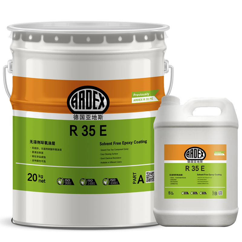 ARDEX R 35 E