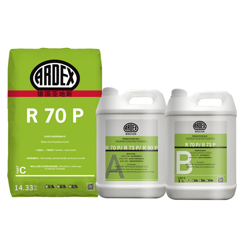 ARDEX R 70 P