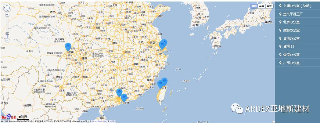 【喜讯】亚地斯全新版官网华丽登场，体验感100%