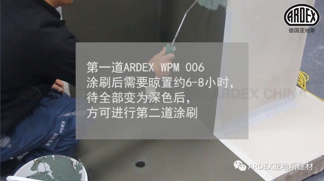 重视1%防水细部节点等于解决了99%厨卫渗漏问题