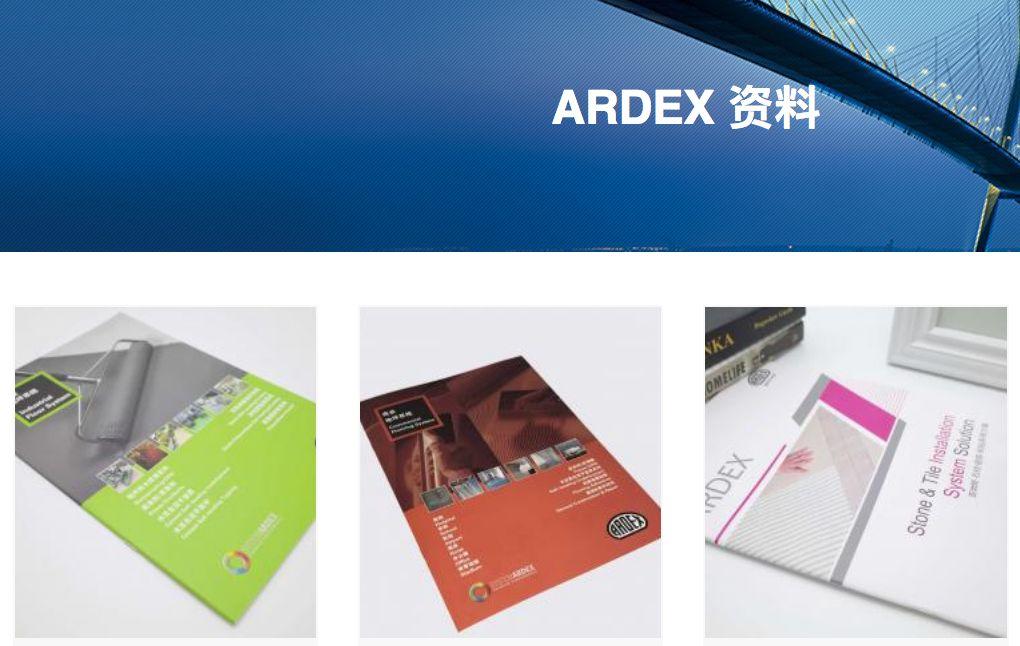 【促销】亚地斯礼品工具商城介绍及最新优惠政策公告