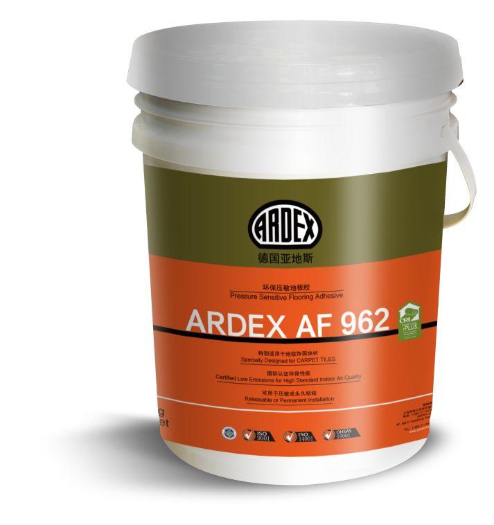 ARDEX地毯胶粘剂获美国CRI权威认证