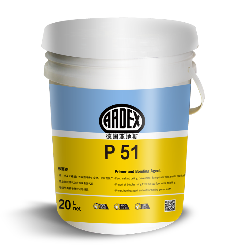 ARDEX P 51