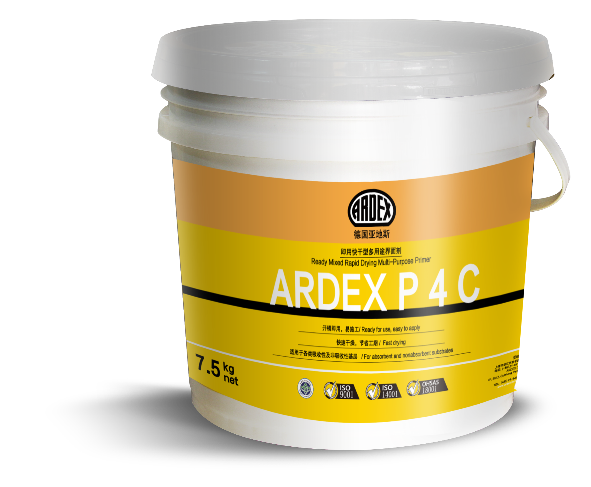 ARDEX P 4 C