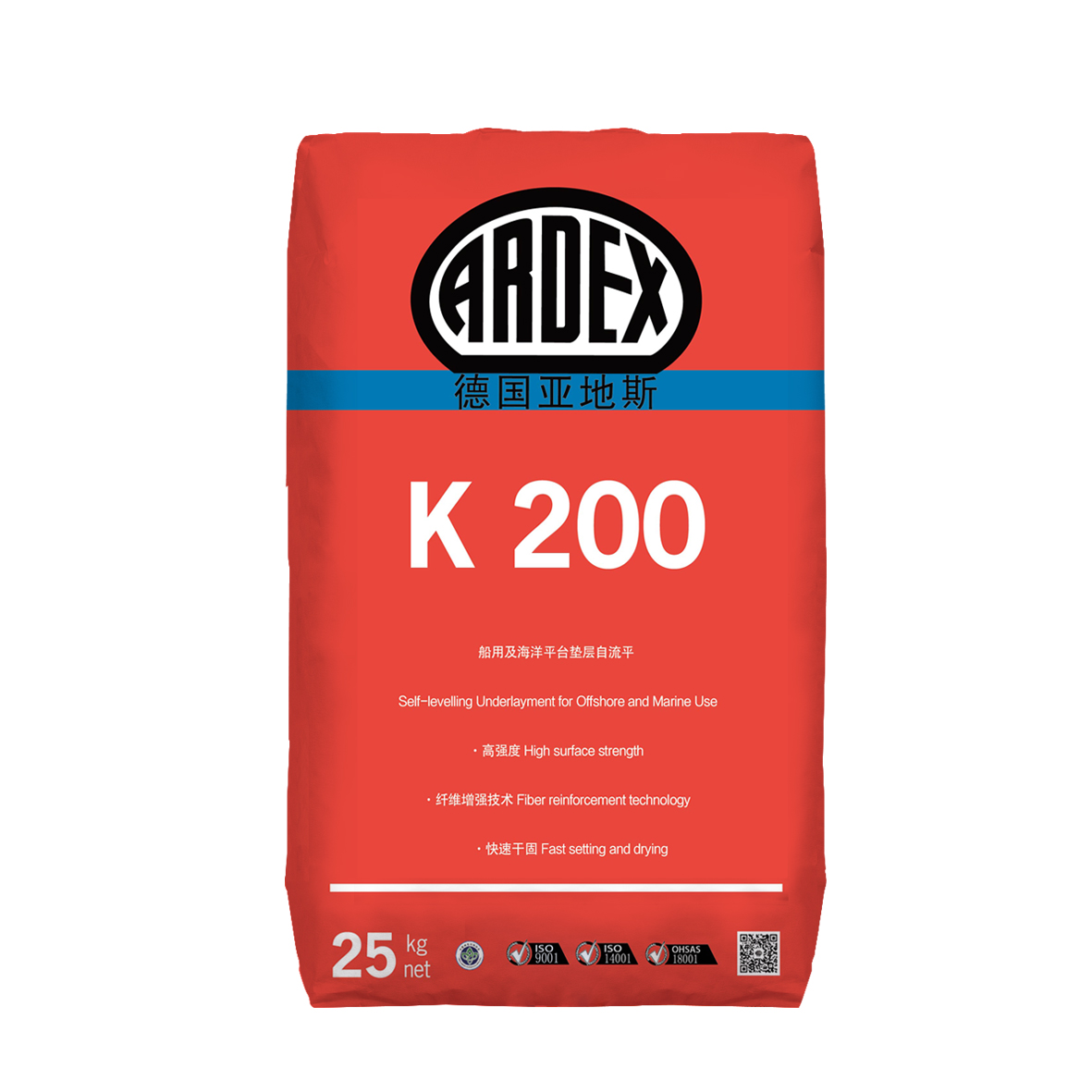 ARDEX K 200