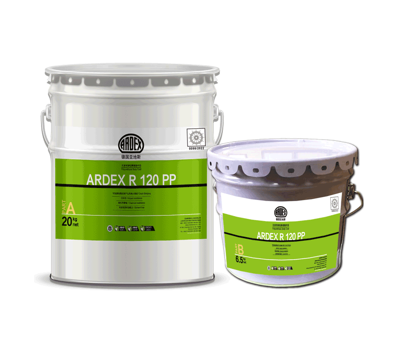 ARDEX R 120 PP (海事认证)