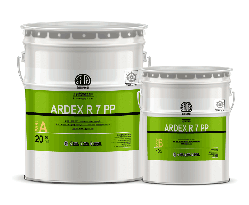 ARDEX R 7 PP (海事认证)