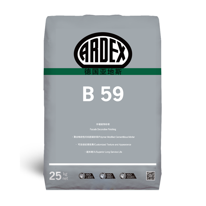 ARDEX B 59