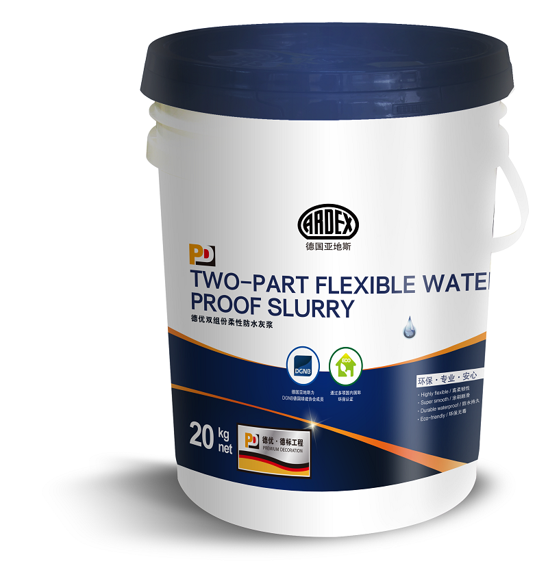 PD德优双组份柔性防水灰浆