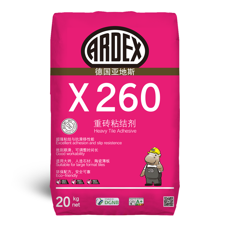 ARDEX X 260