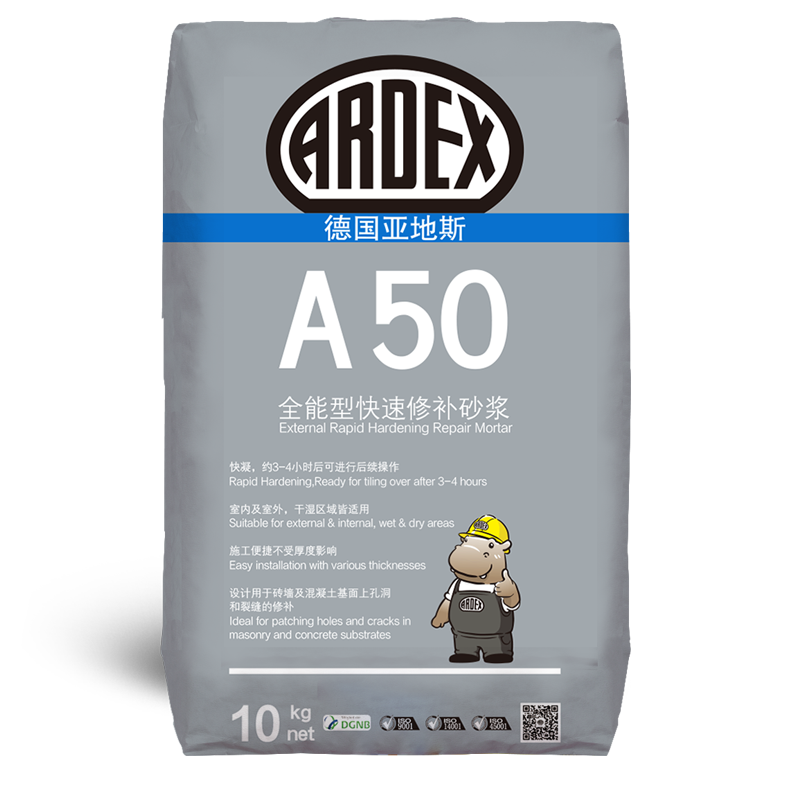ARDEX A 50 – HDC