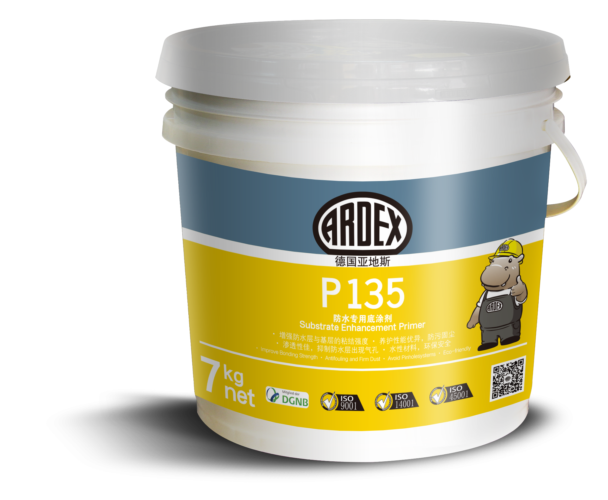 ARDEX P 135