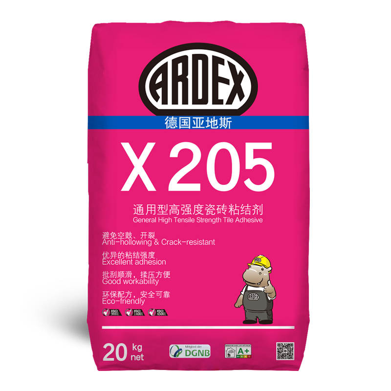ARDEX X 205