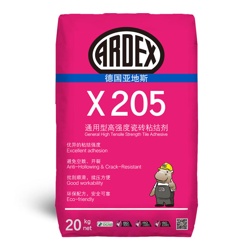 ARDEX X 205