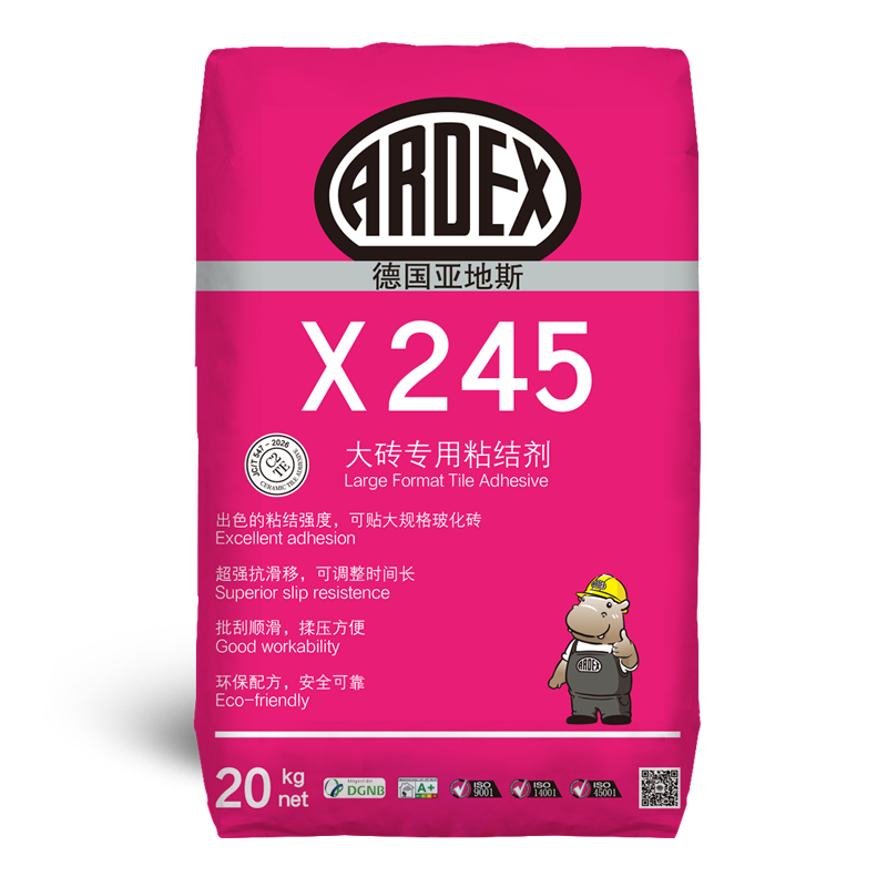 ARDEX X 245