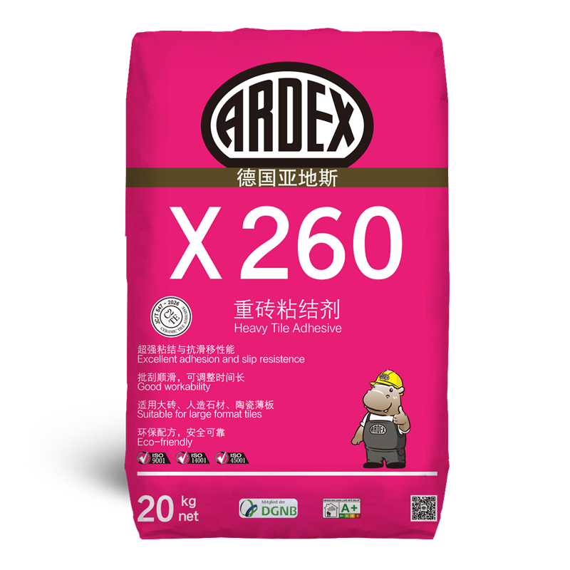 ARDEX X 260
