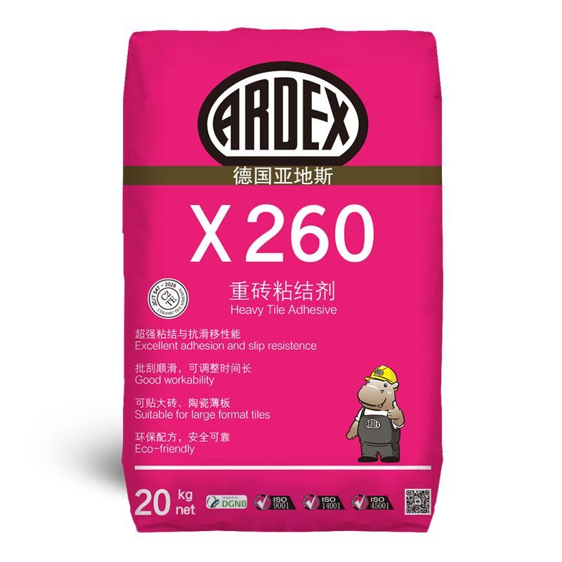 ARDEX X 260