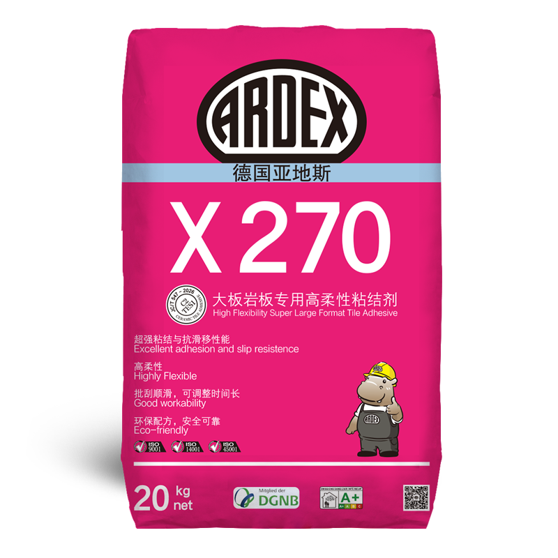 ARDEX X 270