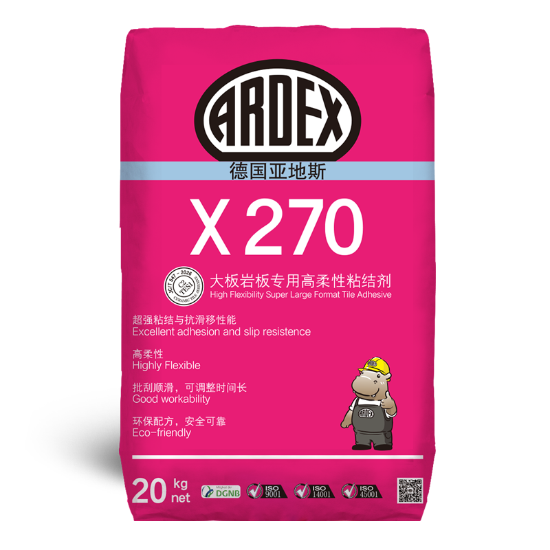 ARDEX X 270